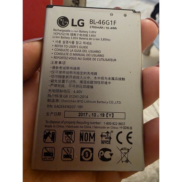 NEW OEM LG K4 K8 Cell Phone Li-ion Battery 3.85V 2500mAh 9.6Wh BL-45F1F Battery - Picture 9 of 9